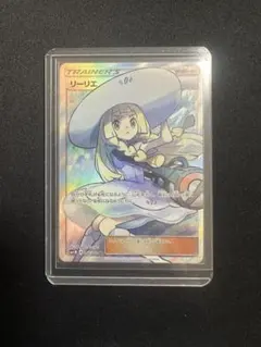 2026年最新】帽子 リーリエの人気アイテム - メルカリ