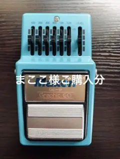 2026年最新】maxon geの人気アイテム - メルカリ