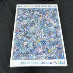 2026年最新】村上隆パズルの人気アイテム - メルカリ