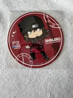 2026年最新】荒垣真次郎の人気アイテム - メルカリ