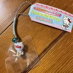 2026年最新】白熊 キティの人気アイテム - メルカリ