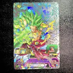 2026年最新】h8-sec pの人気アイテム - メルカリ