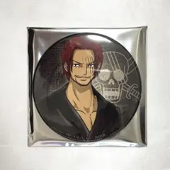 2026年最新】極楽湯 one pieceの人気アイテム - メルカリ