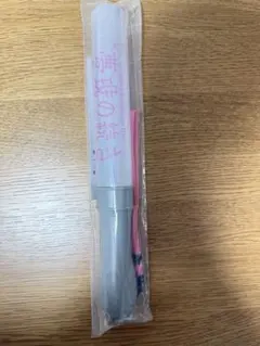 2026年最新】げんじぶ ペンライトの人気アイテム - メルカリ