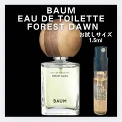 2026年最新】Baum 香水 フォレストドーンの人気アイテム - メルカリ