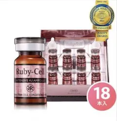 2026年最新】ルビーセル4Uセラムの人気アイテム - メルカリ