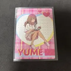 2026年最新】グリッドマンワールドの人気アイテム - メルカリ