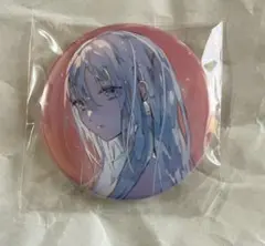 2026年最新】奏 プロセカ 缶バッジの人気アイテム - メルカリ