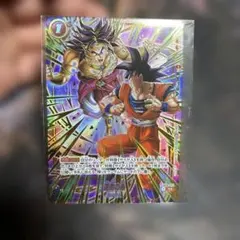 2026年最新】アルティメットバトル フュージョンワールドの人気