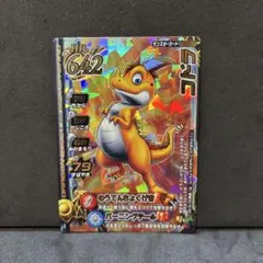 2026年最新】ドラゴンクエストバトルロード ロトコレクションの人気