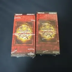 2026年最新】LIMITED PACK GX オシリスレッドの人気アイテム - メルカリ