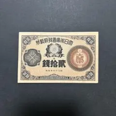 2026年最新】大蔵卿札の人気アイテム - メルカリ