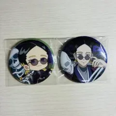 2026年最新】灰谷蘭 缶バッジの人気アイテム - メルカリ