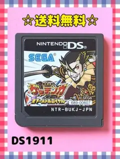 2026年最新】ゲッテンカの人気アイテム - メルカリ