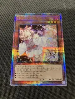 2026年最新】ハルウララ 25thの人気アイテム - メルカリ