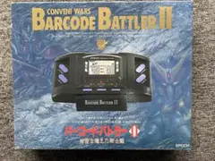 2026年最新】BARCODE BATTLERの人気アイテム - メルカリ