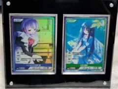 2026年最新】Divine cross secの人気アイテム - メルカリ