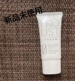 2026年最新】プルーストの人気アイテム - メルカリ