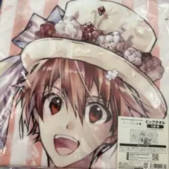 2026年最新】アイドリッシュセブン七瀬陸タオルの人気アイテム - メルカリ