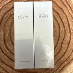 2026年最新】drデヴィアス プラチナクリームの人気アイテム - メルカリ