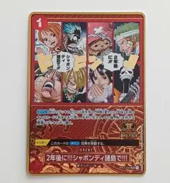 2026年最新】2nd anniversary set ポートガス・d・エース プロモの人気