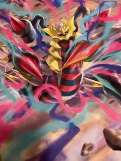 2026年最新】ギラティナ プレイマット 海外の人気アイテム - メルカリ