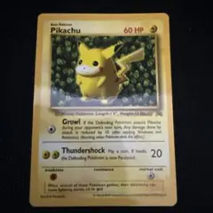 2026年最新】ポケモンカード Pikachu [English] 英語 ハイパーコロコロ
