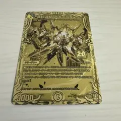 2026年最新】滅将連結 パギャラダイダの人気アイテム - メルカリ