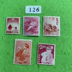 2026年最新】銭単位切手の人気アイテム - メルカリ