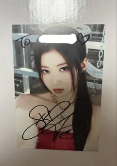 2026年最新】ベビーモンスター 直筆サインの人気アイテム - メルカリ