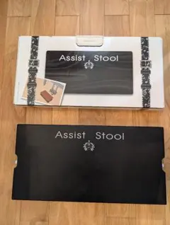 2026年最新】アシストペダル 吉澤の人気アイテム - メルカリ