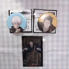 2026年最新】呪術廻戦展 缶バッジ 五条悟の人気アイテム - メルカリ