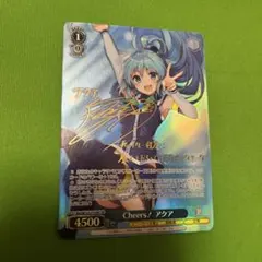 2026年最新】ヴァイス 角川 spの人気アイテム - メルカリ