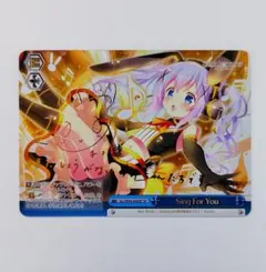 2026年最新】Sing For You spの人気アイテム - メルカリ