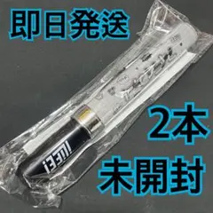 2026年最新】iLiFE ペンライトの人気アイテム - メルカリ