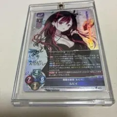 2026年最新】リセ 直筆の人気アイテム - メルカリ