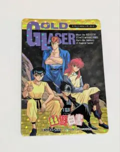 2026年最新】ダブルゴールドレーザーカードの人気アイテム - メルカリ