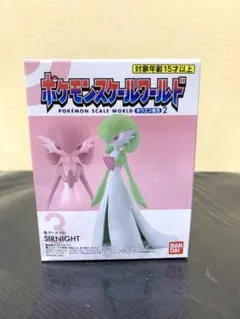 2026年最新】ポケモンスケールワールド サーナイトの人気アイテム