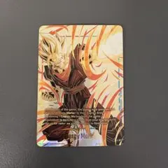 2026年最新】ベジット エナジーマーカーの人気アイテム - メルカリ