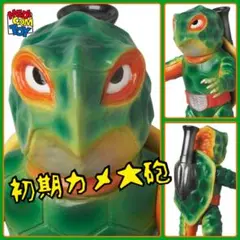 2026年最新】カメバズーカ ミニの人気アイテム - メルカリ