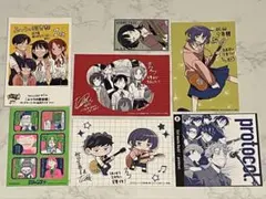 2026年最新】ふつうの軽音部 色紙の人気アイテム - メルカリ