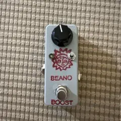2026年最新】Beano boostの人気アイテム - メルカリ