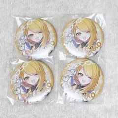 2026年最新】うりゃしましゃかたせんの人気アイテム - メルカリ