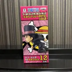 2026年最新】ワンピース 20th anniversary ワーコレの人気アイテム