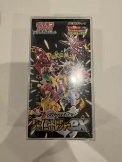 2026年最新】シャイニートレジャーEX パック 未開封の人気アイテム