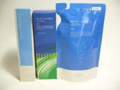 2026年最新】ナック 株主優待の人気アイテム - メルカリ