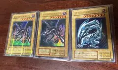 2026年最新】真紅眼の黒竜 2期の人気アイテム - メルカリ