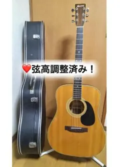 2026年最新】モーリス ギター w－30の人気アイテム - メルカリ