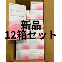 2026年最新】オフテクス クリアデュー o2の人気アイテム - メルカリ