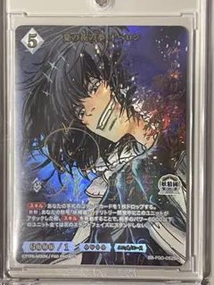 2026年最新】ビルディバイド オベロンの人気アイテム - メルカリ